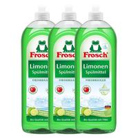 Frosch CJQJ007 柠檬浓缩洗洁精 2250ml 进口 孕妇食品级不伤手