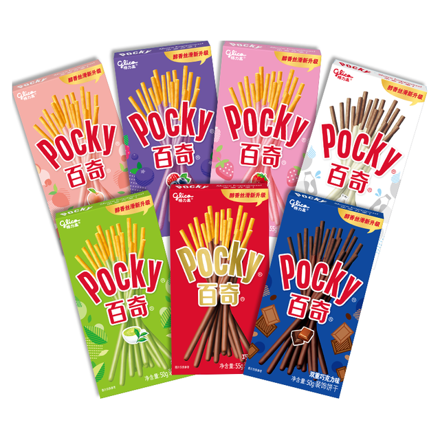 格力高 百奇Pocky经典组合 百奇7盒