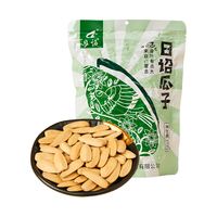 日诏 363 多味 瓜子 400g