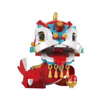 佳奇JAKI 国潮神兽系列 JK5131 纳福醒狮