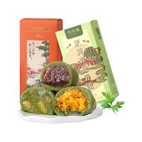 ZHIWEIGUAN 知味观 艾草豆沙青团