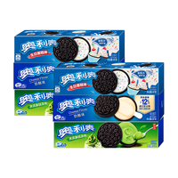 OREO 奥利奥 夹心饼干组合装 3口味 97g*6盒（冰激凌香草味97g*2盒+生日蛋糕味97g*2盒+冰激凌抹茶味97g*2盒）