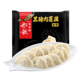 船歌鱼水饺黑猪肉莲藕水饺 240g/袋 12只（早餐夜宵 速冻饺子 生鲜速食）