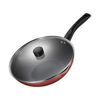Midea 美的 喆物不粘锅 28CM-酒红色有盖