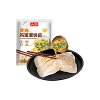 头厨 原味鸡蛋灌饼皮 1.8kg 20片