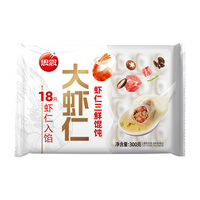 思念大虾仁馄饨虾仁三鲜300g 馄饨早餐 混沌饺子云吞馄炖
