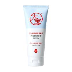 大宝 保湿舒缓洗面奶男女士维他命B5氨基酸洁面乳温和可卸防晒