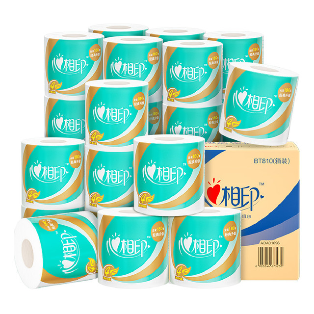 今日必买、值选：心相印 心柔系列 有芯卷纸180g27卷