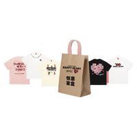 CHARLES JANG'S HAPPY HEART 2025年超值限量短袖T恤短裤休闲裤 盲盒福袋 夏季男女