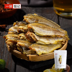 一袋惦记 黄鱼酥原味50g非油炸低温烘焙香酥小黄鱼即食海鲜特产鱼干小鱼仔休闲食品