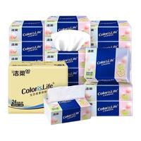 洁柔缤纷抽纸整箱家用大包可湿水面纸餐巾纸卫生纸纸巾实惠