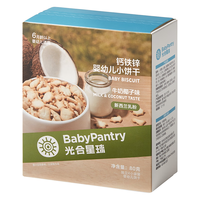 BabyPantry 光合星球 钙铁锌婴幼儿小饼干 牛奶椰子味 80g