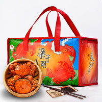 【活蟹】大闸蟹螃蟹河蟹鲜活 梁子湖大闸蟹 特大公蟹 全公蟹套餐 全公蟹4两10只装