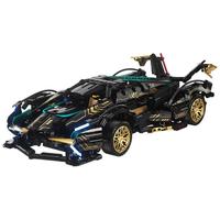 联合创想 DB-0100A 兰博基尼模型黑武士