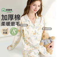 免穿文胸纯棉月子服秋冬季产后睡衣产妇待产喂奶哺乳衣家居服 M