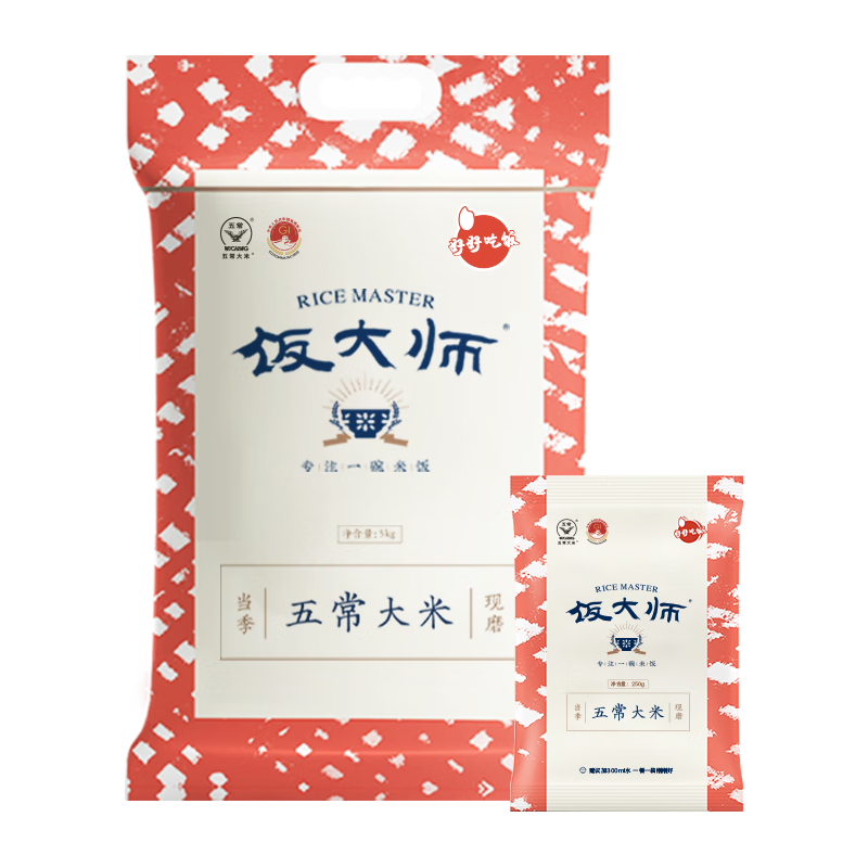 饭大师 五常大米5kg 锁鲜小包米250g*20包米 东北大米10斤 锁鲜分装米