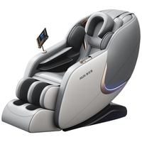奥克斯(AUX)高端按摩椅家用2024十大品牌全身太空舱颈椎肩颈腰全自动零重力推拿中医养生小户型电动沙发老人用 【3D机械手SL导轨】高端尊享+智能双芯+至臻浅灰 全国10年联保丨上门免费养护丨30天