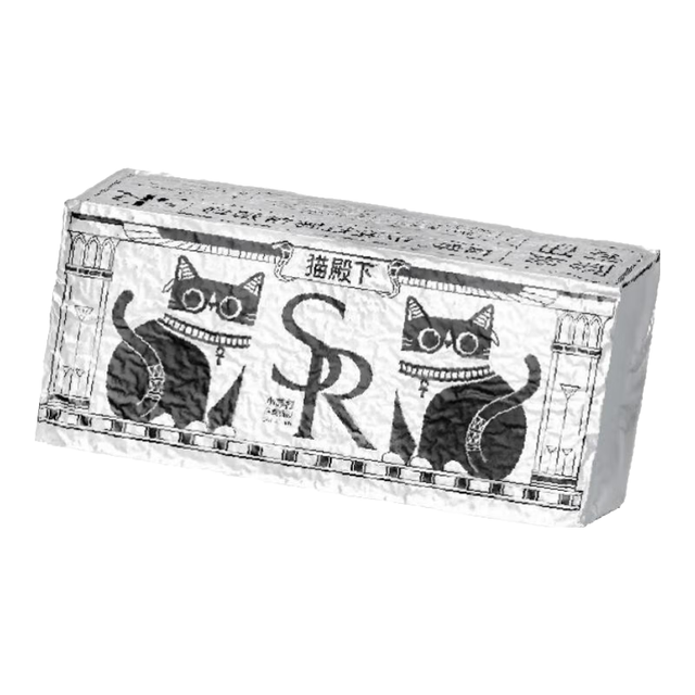 猫殿下 小壳混合豆腐银砖猫砂除臭小苏打猫咪低尘结团可冲厕所膨润土 2.5kg*4袋