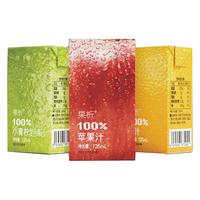 Lemon Republic 柠檬共和国 果析果汁125ml 苹果汁橙汁小青柠汁小青柠汁小瓶饮料