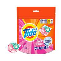 Tide 汰渍 洁净护衣护色洗衣凝珠(洁雅茉莉香)5颗袋装 日本进口洗衣珠/洗衣球 机洗凝缩洗衣液