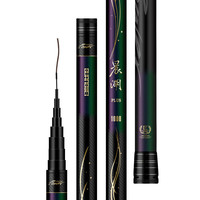 光威(GW)晨湖PLUS炮竿鱼竿长竿超轻超硬传统钓手竿草洞钓鱼竿打窝竿鱼杆 1