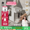 babycare 恒温水壶婴儿 泡奶机定量出水恒温壶婴儿调奶器奶瓶冲奶机 2L