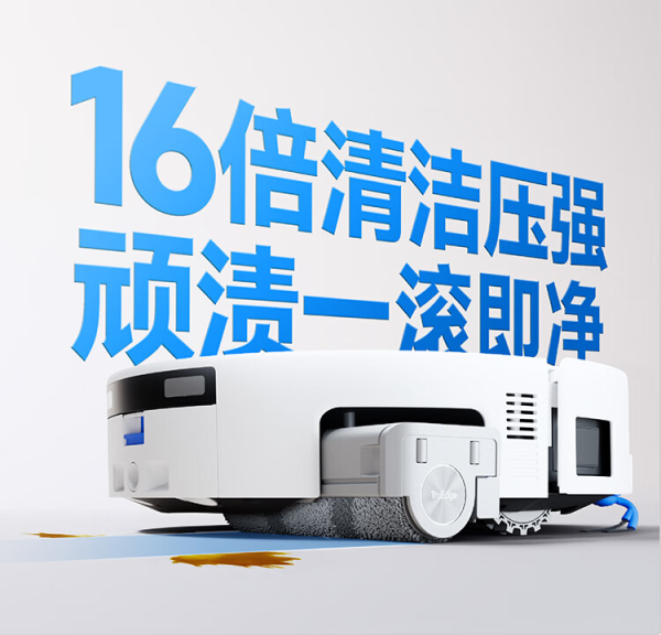 国补优选:双11国补好物特辑,国补资讯动态更新