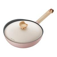 LANMI/懒米 不粘 炒锅  钛晶版抱抱锅（莫兰迪粉） 30cm 28.1-30cm