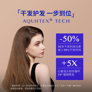 AQUIS美国黑科技时尚Wrap干发帽成人儿童速干巾浴巾超强吸水浴帽