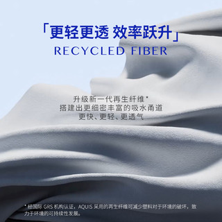 AQUIS美国黑科技时尚Wrap干发帽成人儿童速干巾浴巾超强吸水浴帽