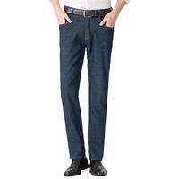 杉杉（SHANSHAN）牛仔裤男春季含棉抗皱耐磨男士直筒长裤商务休闲通勤男裤子男 深蓝色 36