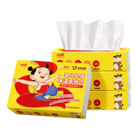 怡飘云柔巾乳霜纸母婴儿抽纸 3层 30抽 16包