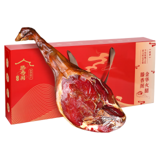 滕香阁 整腿金华火腿 2kg 礼盒装