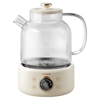 OIDIRE 奥帝尔 德国OIDIRE 养生壶 煮茶壶煮茶器  ODI-HC01花茶养生壶
