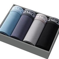 Miiow 猫人 男士内裤 纯棉 四条