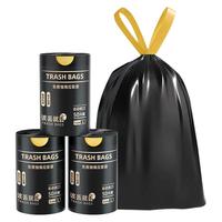 抽绳垃圾袋家用加厚手提式实惠装厨房大号特超厚塑料袋子清净袋批