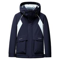 YAYA【紫钻系列】鸭鸭羽绒服男士2024冬季短款连帽撞色工装外套J