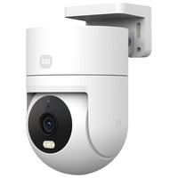 Xiaomi小米智能摄头CW300室外户外无线监控2.5K画质400万像素家用摄像头
