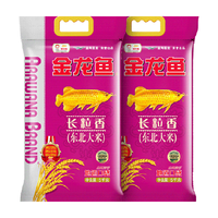 金龙鱼长粒香东北大米5KG×2袋地道口感软糯爽滑家用大米20斤