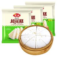 安井 桂花糕 900g 发糕状元糕 家庭装传统糕点早茶 加热即食早餐面点