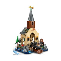 LEGO 乐高 哈利·波特系列 76426 霍格沃茨城堡船屋