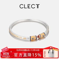 CLECT 百福足银手镯女新中式国潮风银镯子优雅感轻奢首饰
