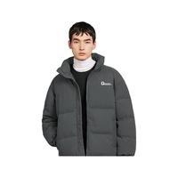 GXG男装 白鸭绒拼接立领男羽绒服短外套 24年冬季 城市轻户外 灰色 185/XXL