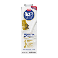 光明 优倍3.6浓醇高品质鲜牛奶 900ml 巴氏杀菌鲜奶 定期购 [源头直发]