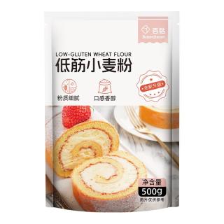 百钻 低筋小麦粉