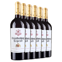 PRANTEBURG 勃兰登堡 干型红葡萄酒 2017年 6瓶*750ml套装