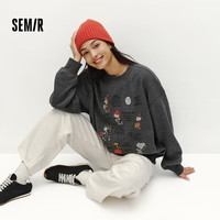 森马（Semir）卫衣男款女款秋冬内搭卫衣保暖外套卫衣上衣 女装B款-灰色调00322 S