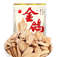 金鸽 多味瓜子360g 多味五香瓜子葵花籽休闲零食