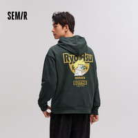 森马（Semir）卫衣男款女款秋冬内搭卫衣保暖外套卫衣上衣 B款-墨绿41039 S