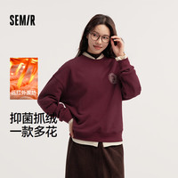 森马（Semir）卫衣男款女款秋冬内搭卫衣保暖外套卫衣上衣 女装A款-砖红60753（特宽松款介意可拍小一码） L